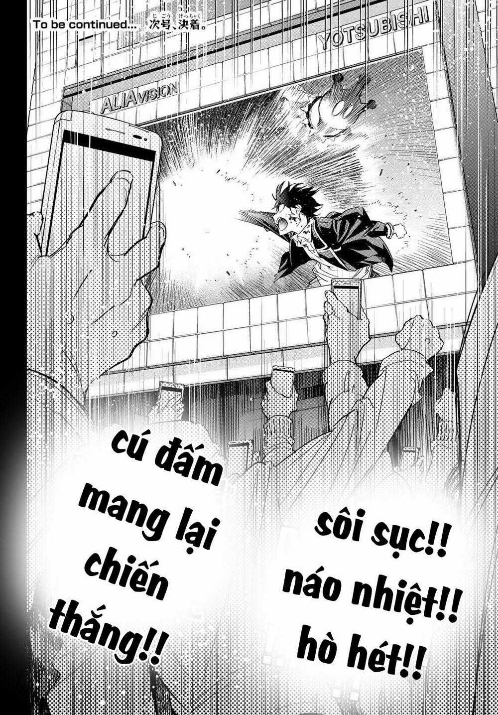 Real Account Ii - Chapter 180 - Trang 38