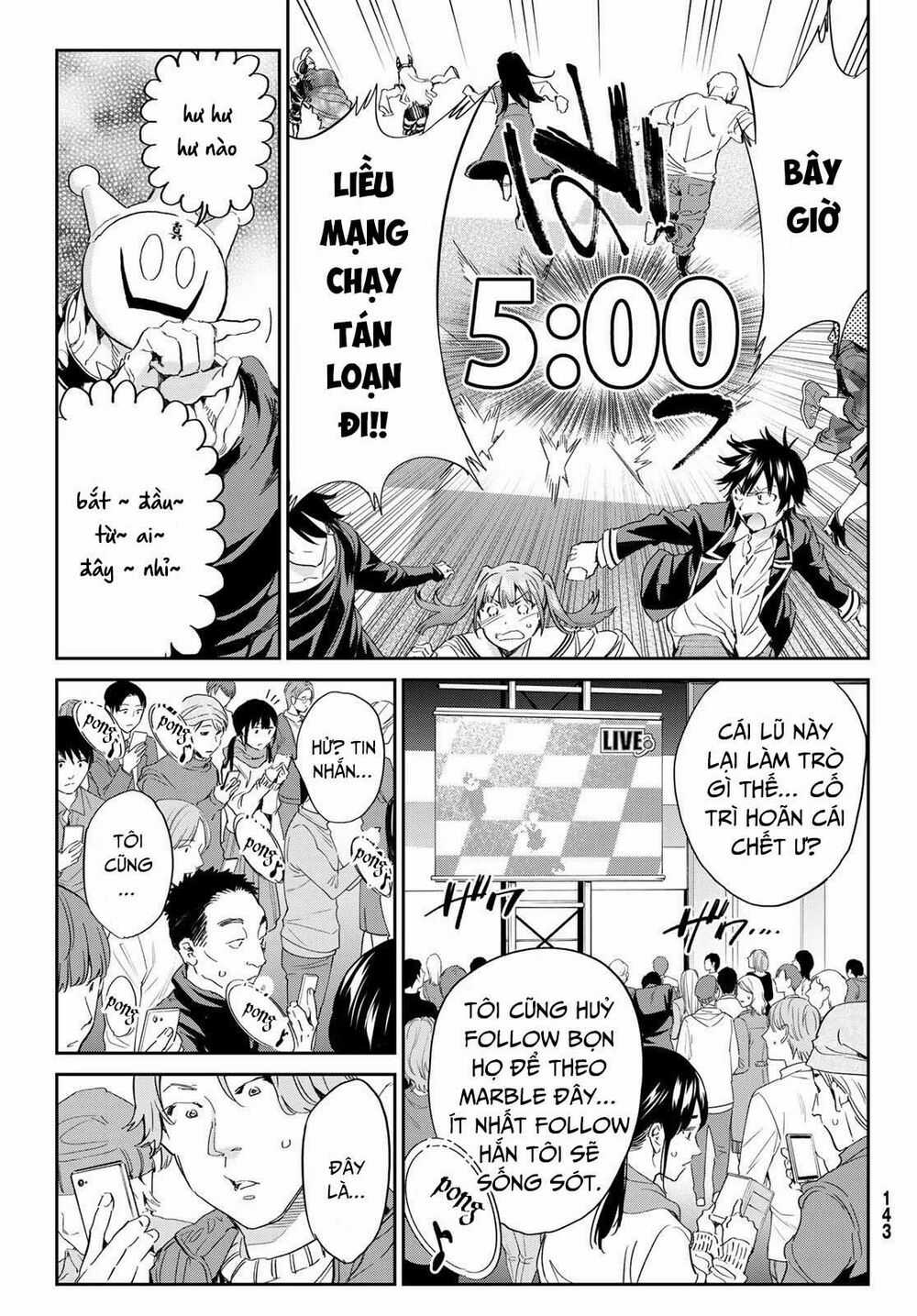 Real Account Ii - Chapter 180 - Trang 7