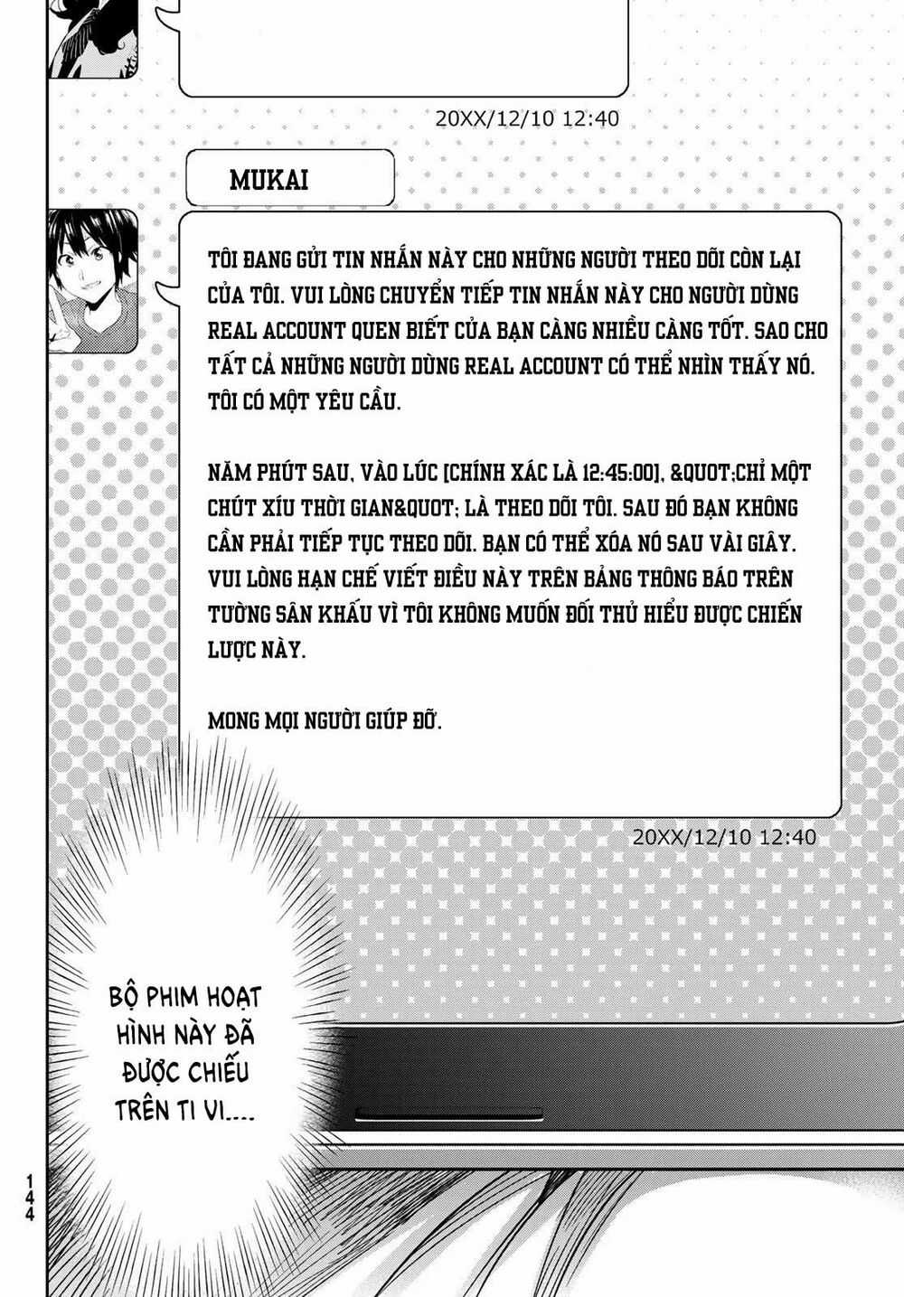 Real Account Ii - Chapter 180 - Trang 8