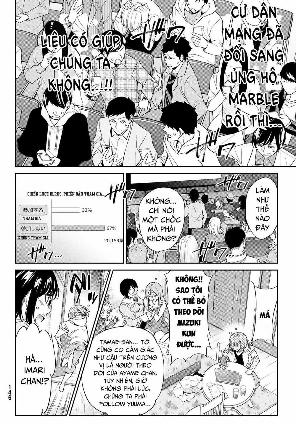 Real Account Ii - Chapter 180 - Trang 10