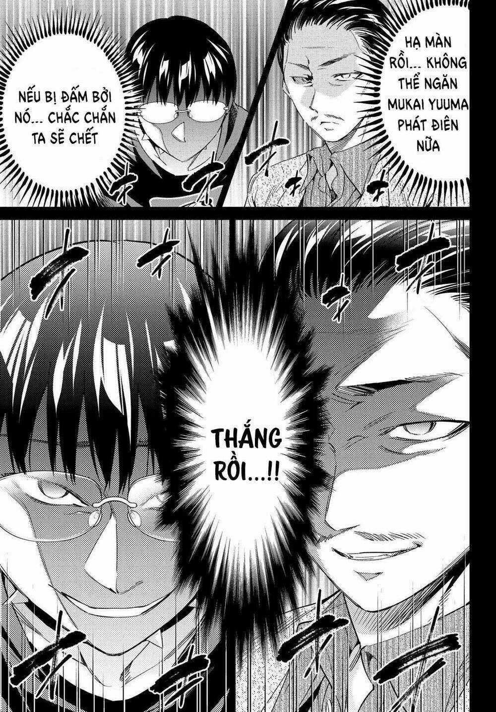 Real Account Ii - Chapter 181 - Trang 15
