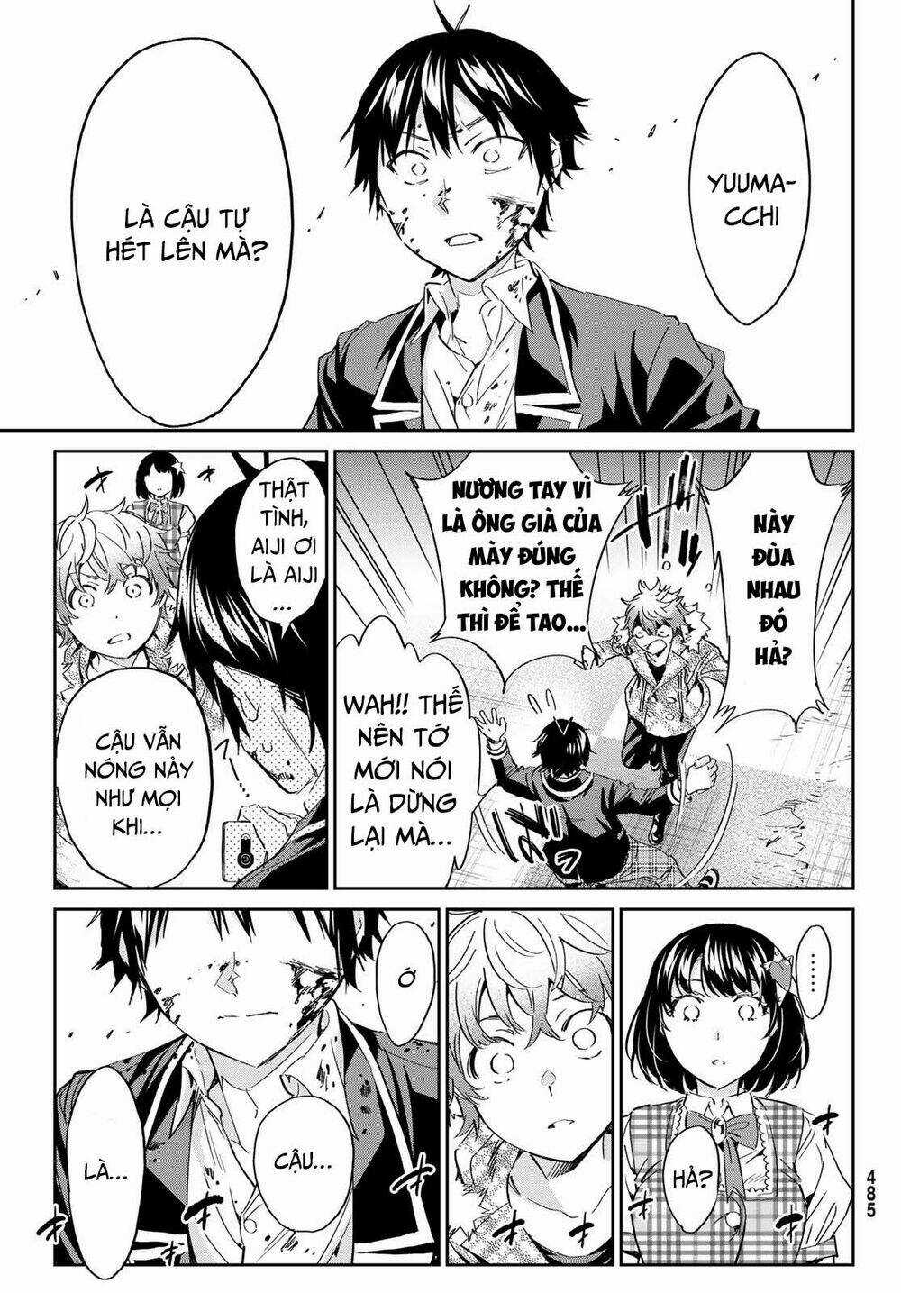 Real Account Ii - Chapter 181 - Trang 17