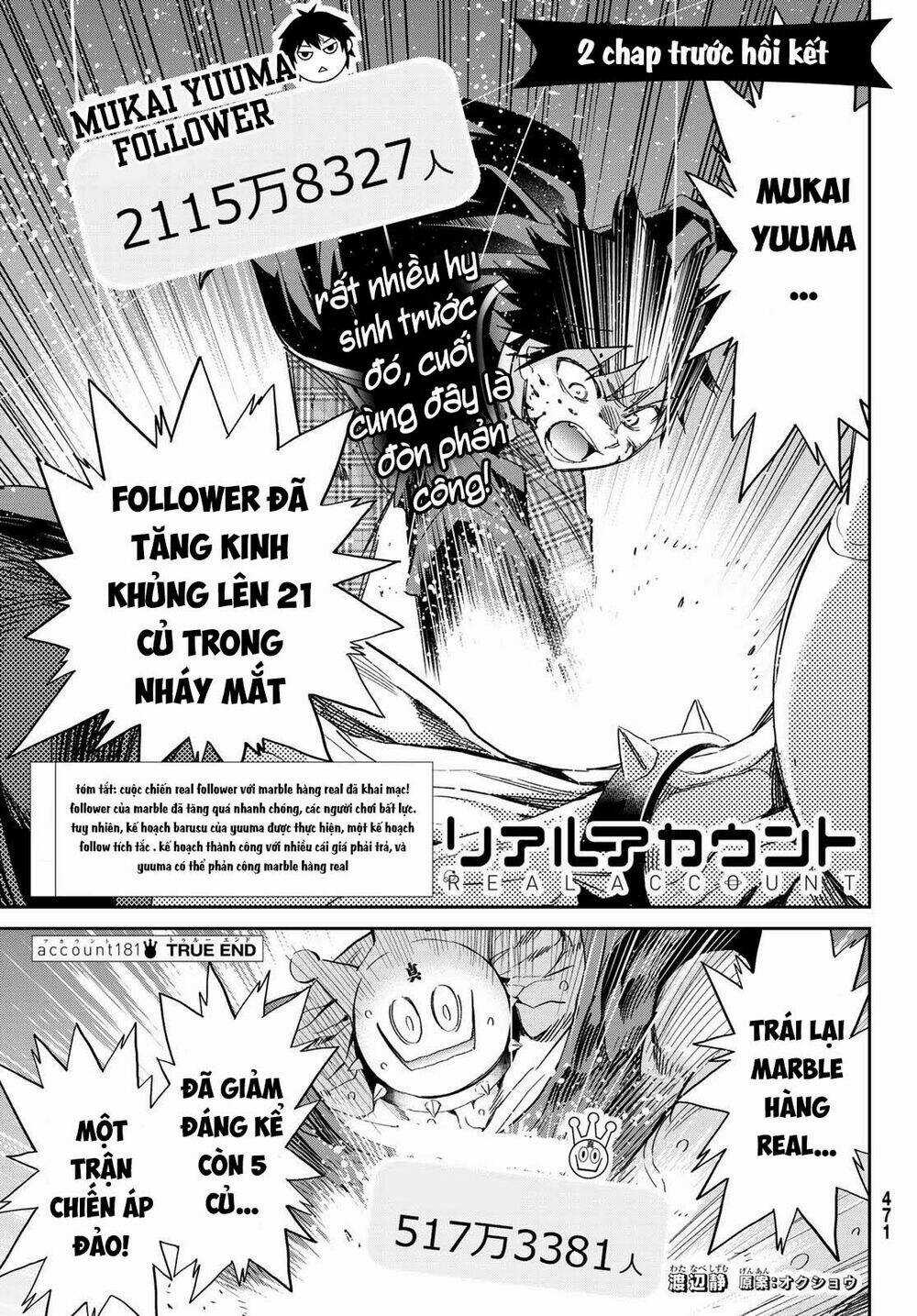 Real Account Ii - Chapter 181 - Trang 3