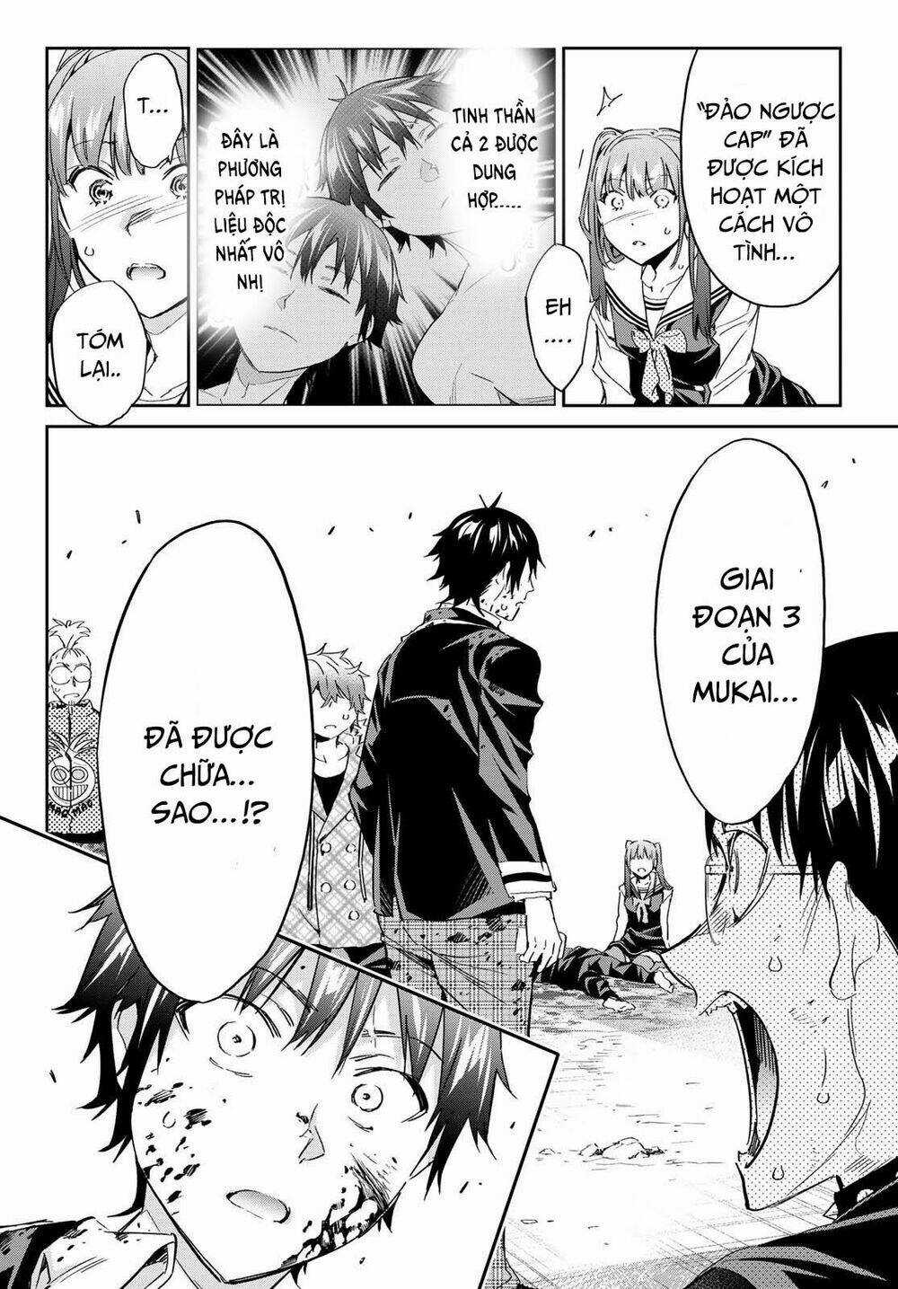 Real Account Ii - Chapter 181 - Trang 21