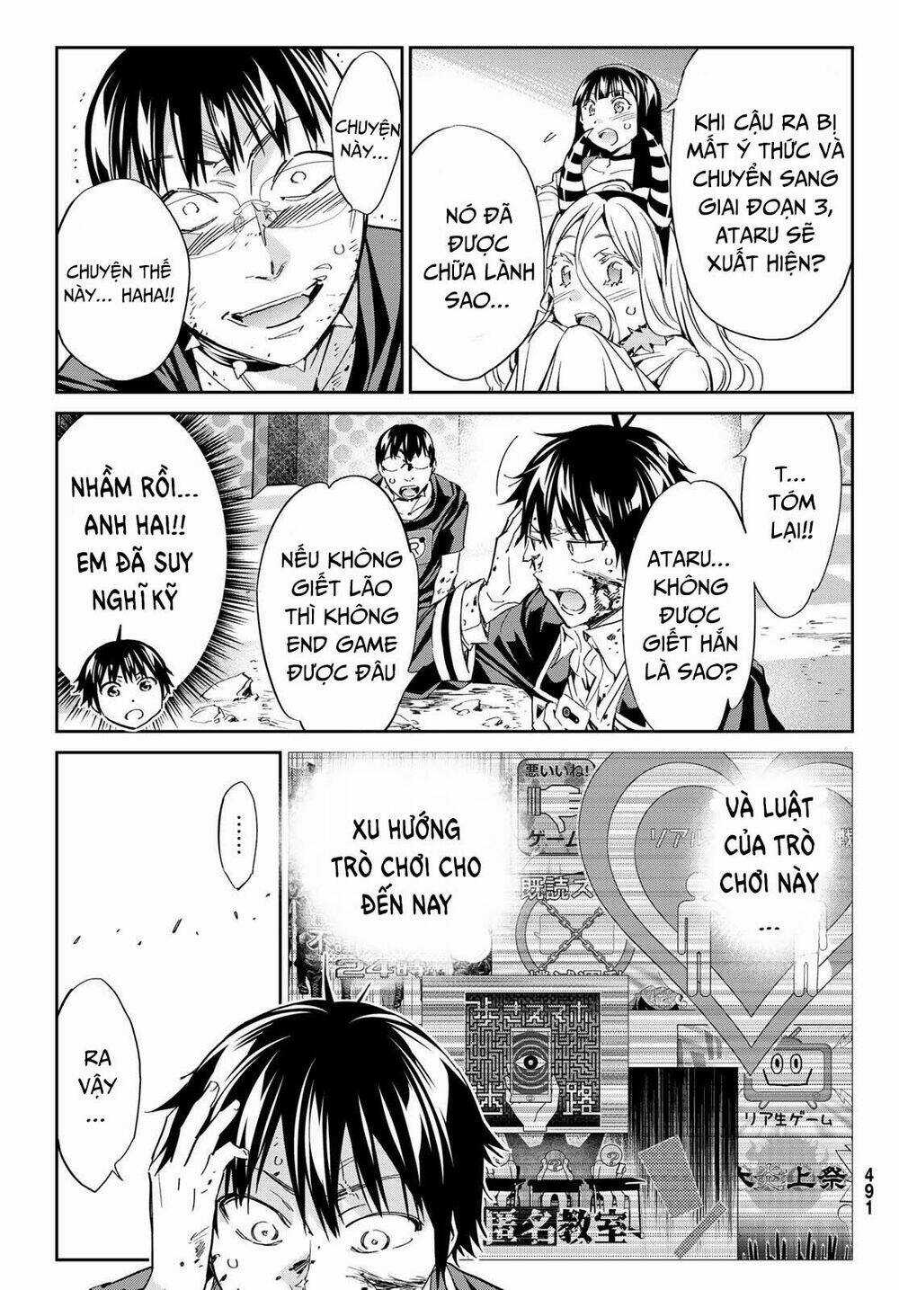 Real Account Ii - Chapter 181 - Trang 22