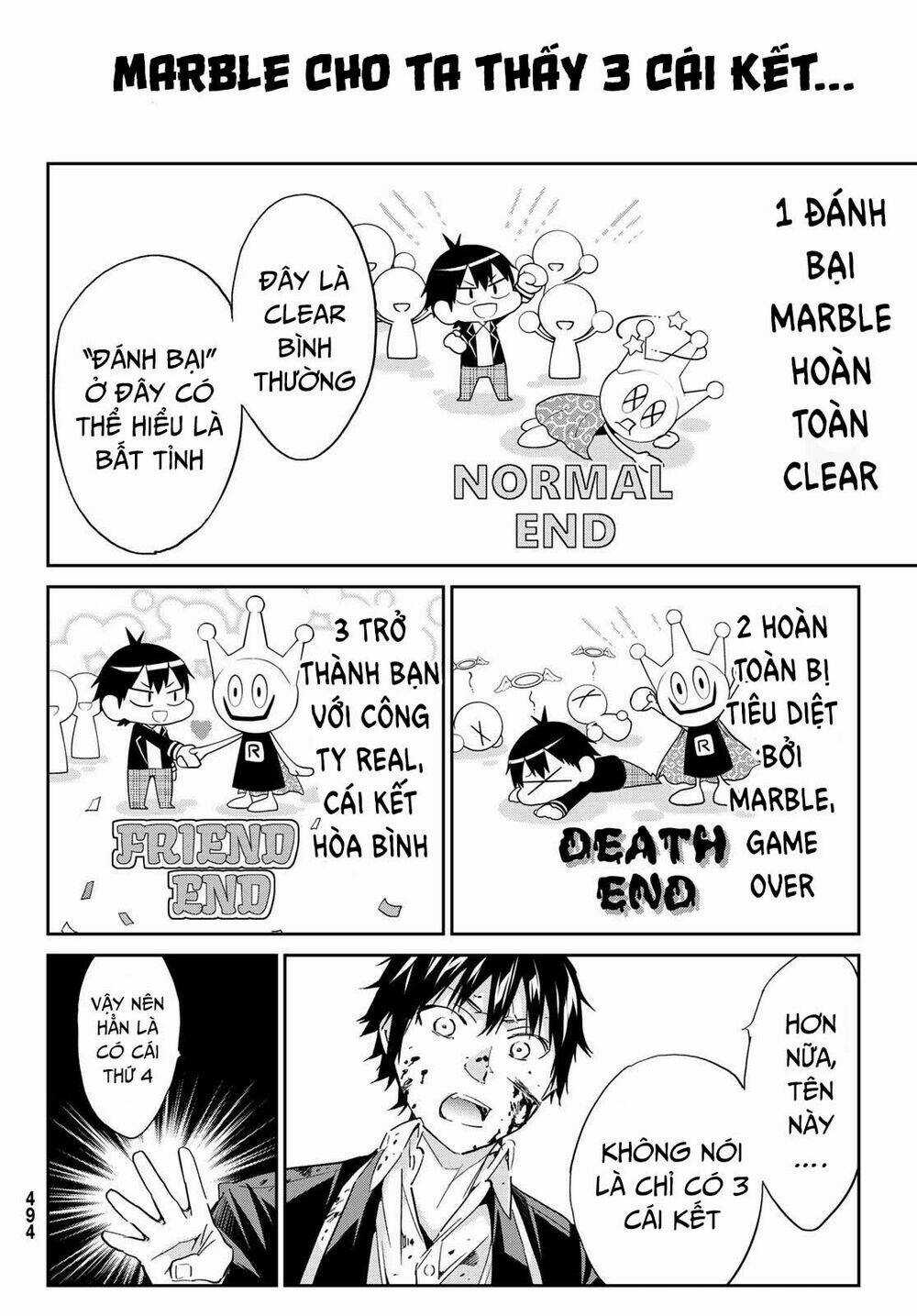 Real Account Ii - Chapter 181 - Trang 25