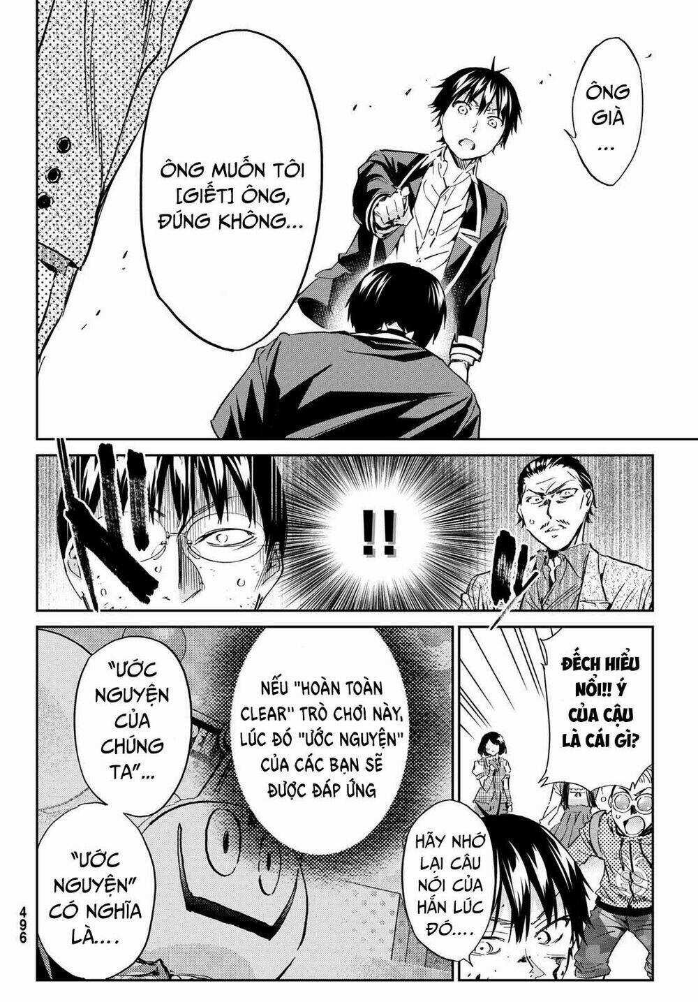 Real Account Ii - Chapter 181 - Trang 27