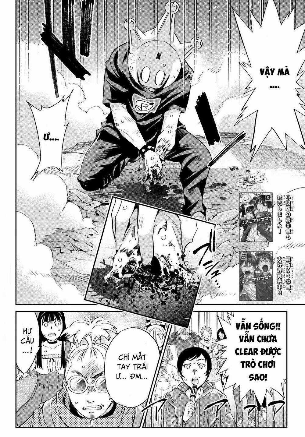 Real Account Ii - Chapter 181 - Trang 4