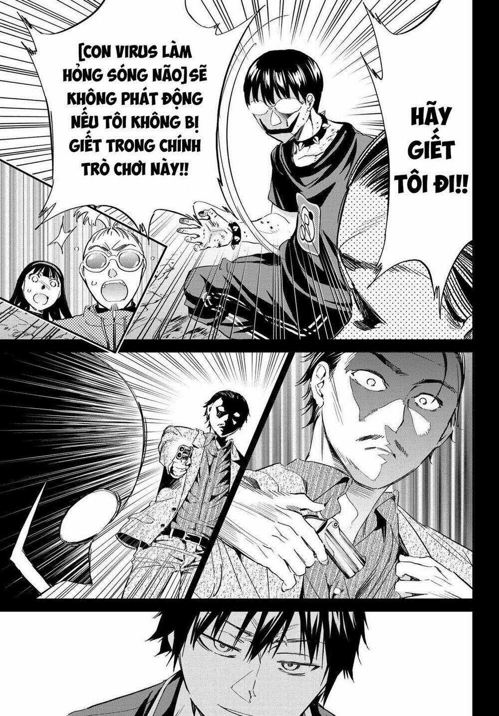 Real Account Ii - Chapter 181 - Trang 32