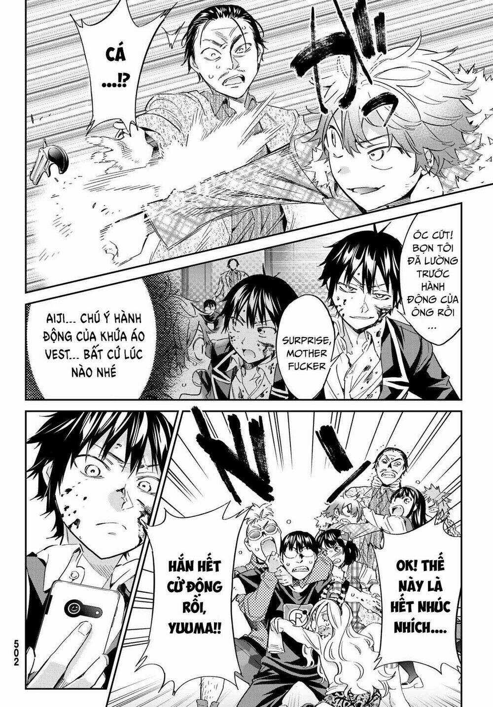 Real Account Ii - Chapter 181 - Trang 33