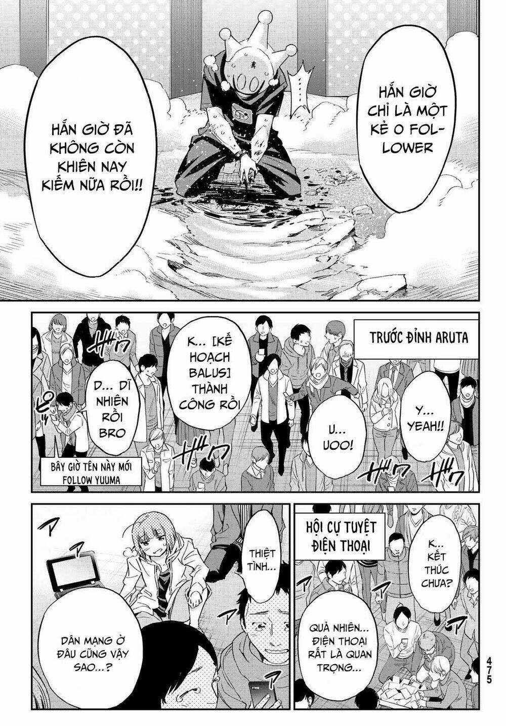 Real Account Ii - Chapter 181 - Trang 7