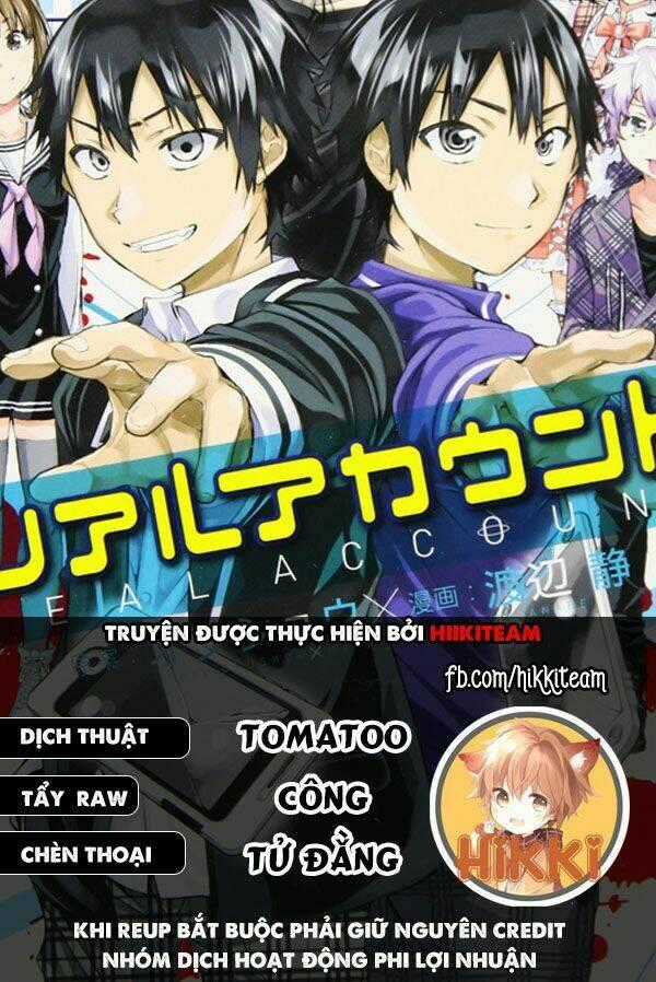 Real Account Ii - Chapter 182 - Trang 1