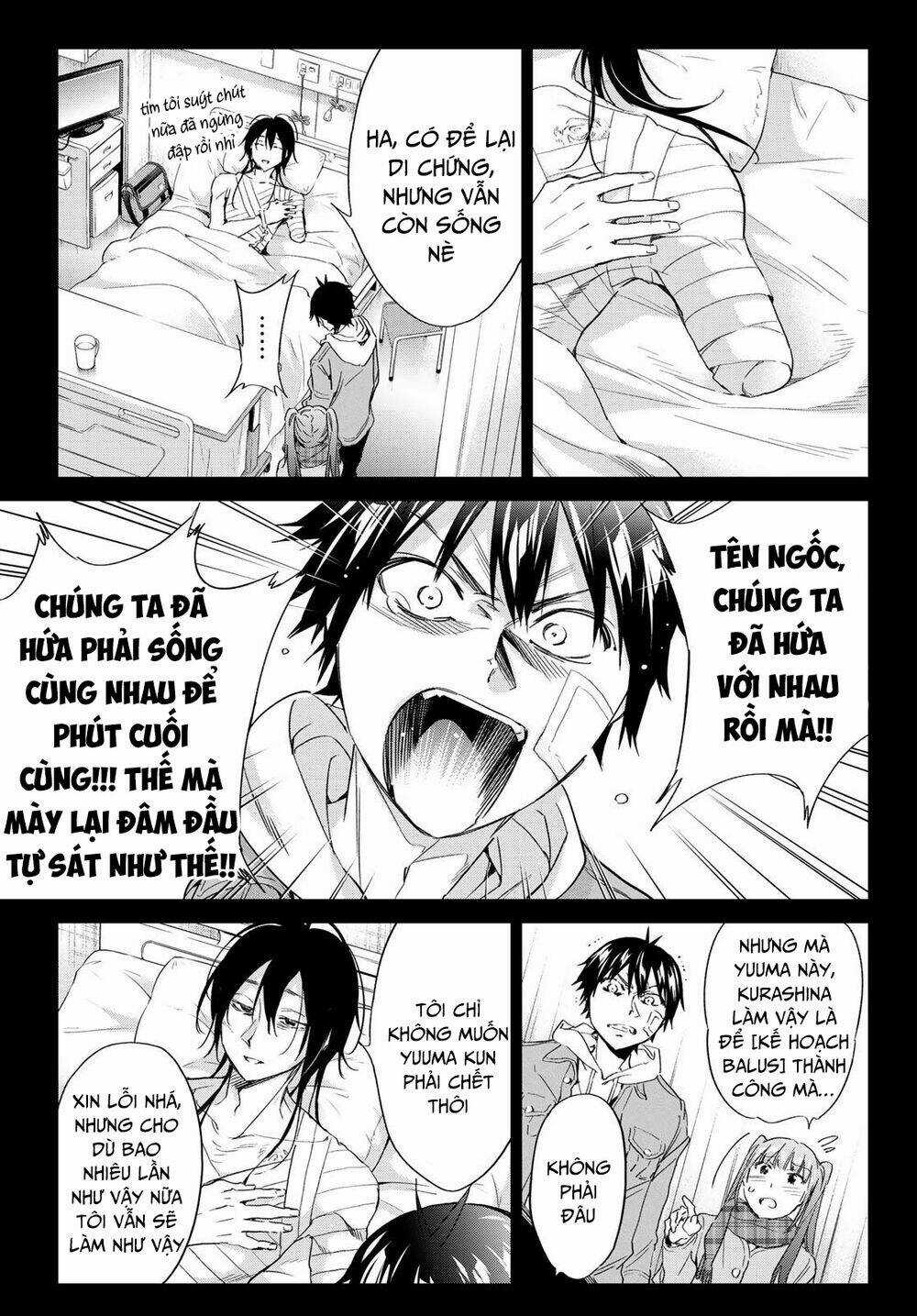 Real Account Ii - Chapter 182 - Trang 12