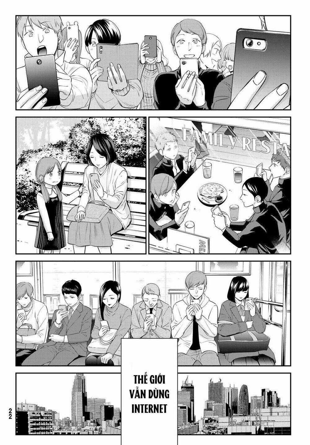 Real Account Ii - Chapter 182 - Trang 15