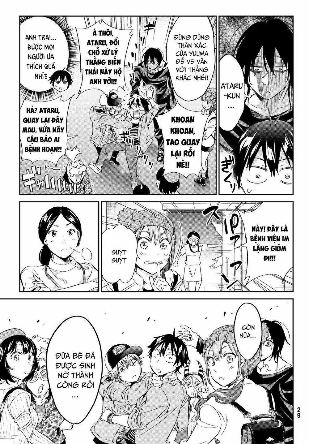 Real Account Ii - Chapter 182 - Trang 22