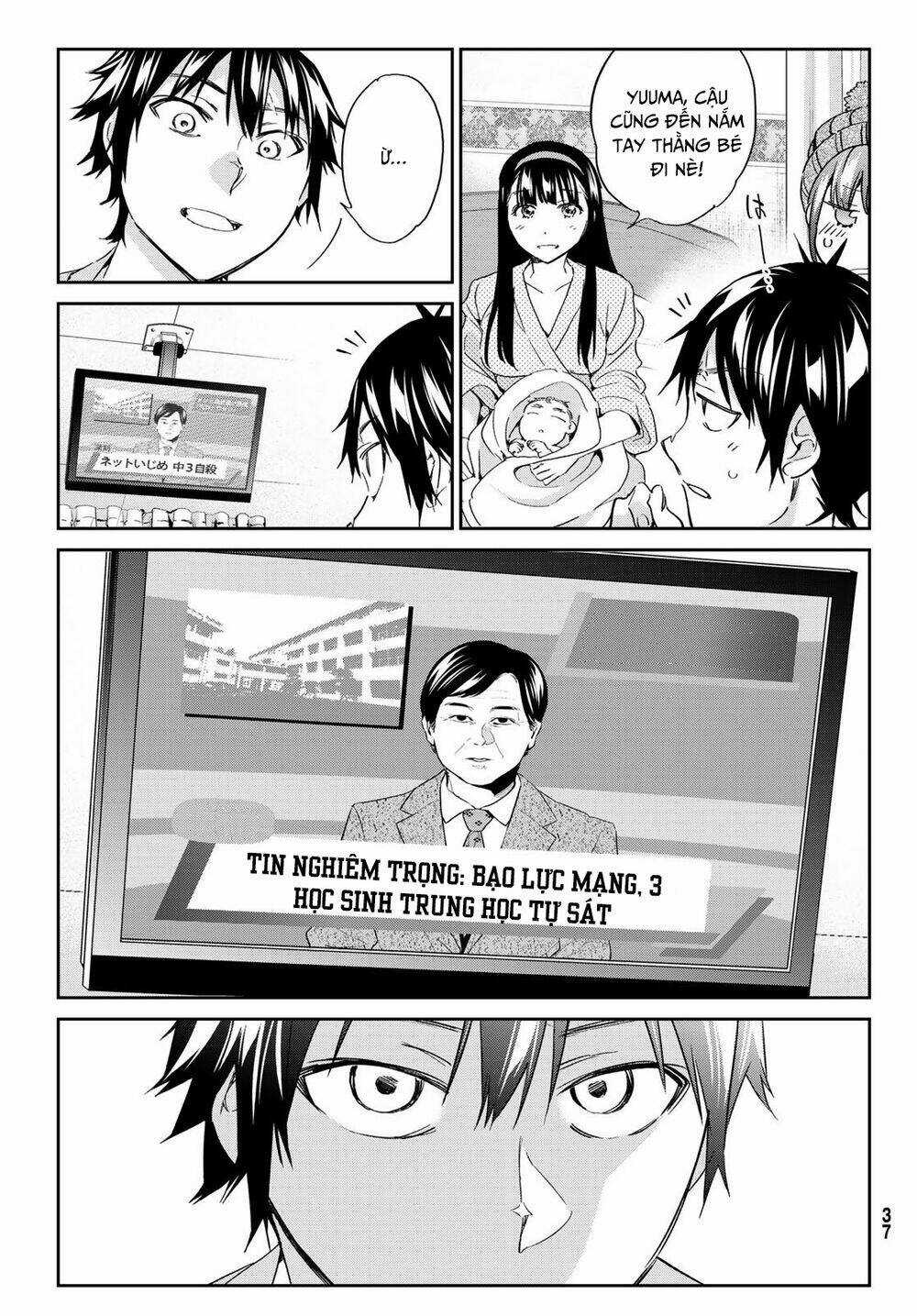 Real Account Ii - Chapter 182 - Trang 30