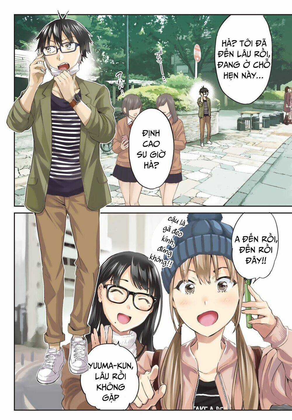 Real Account Ii - Chapter 182 - Trang 4