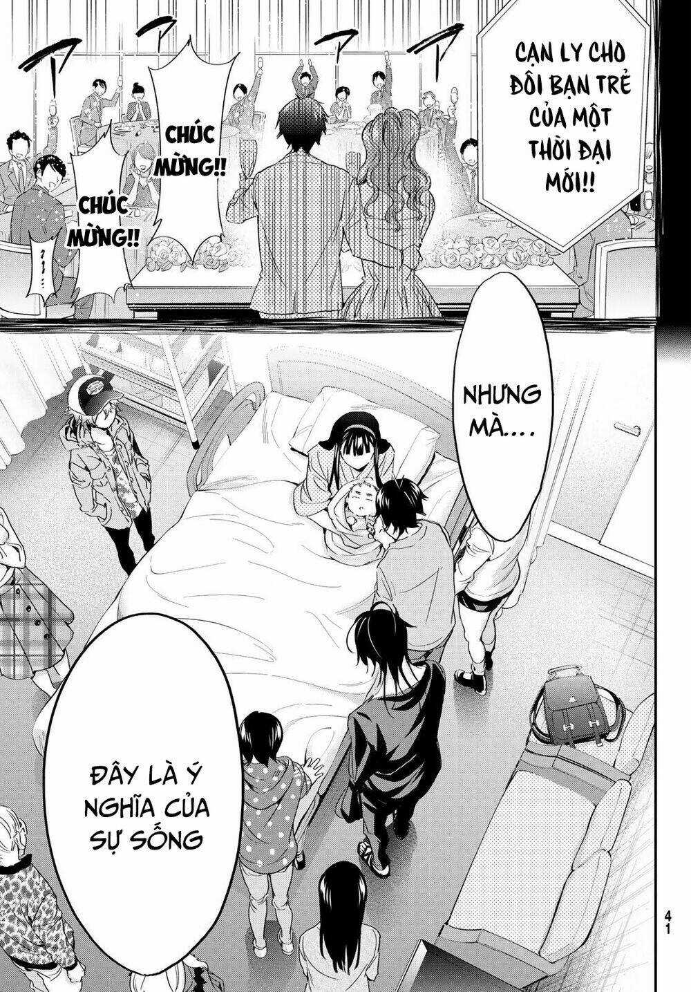 Real Account Ii - Chapter 182 - Trang 34