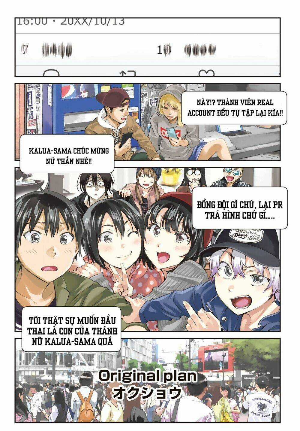 Real Account Ii - Chapter 182 - Trang 37