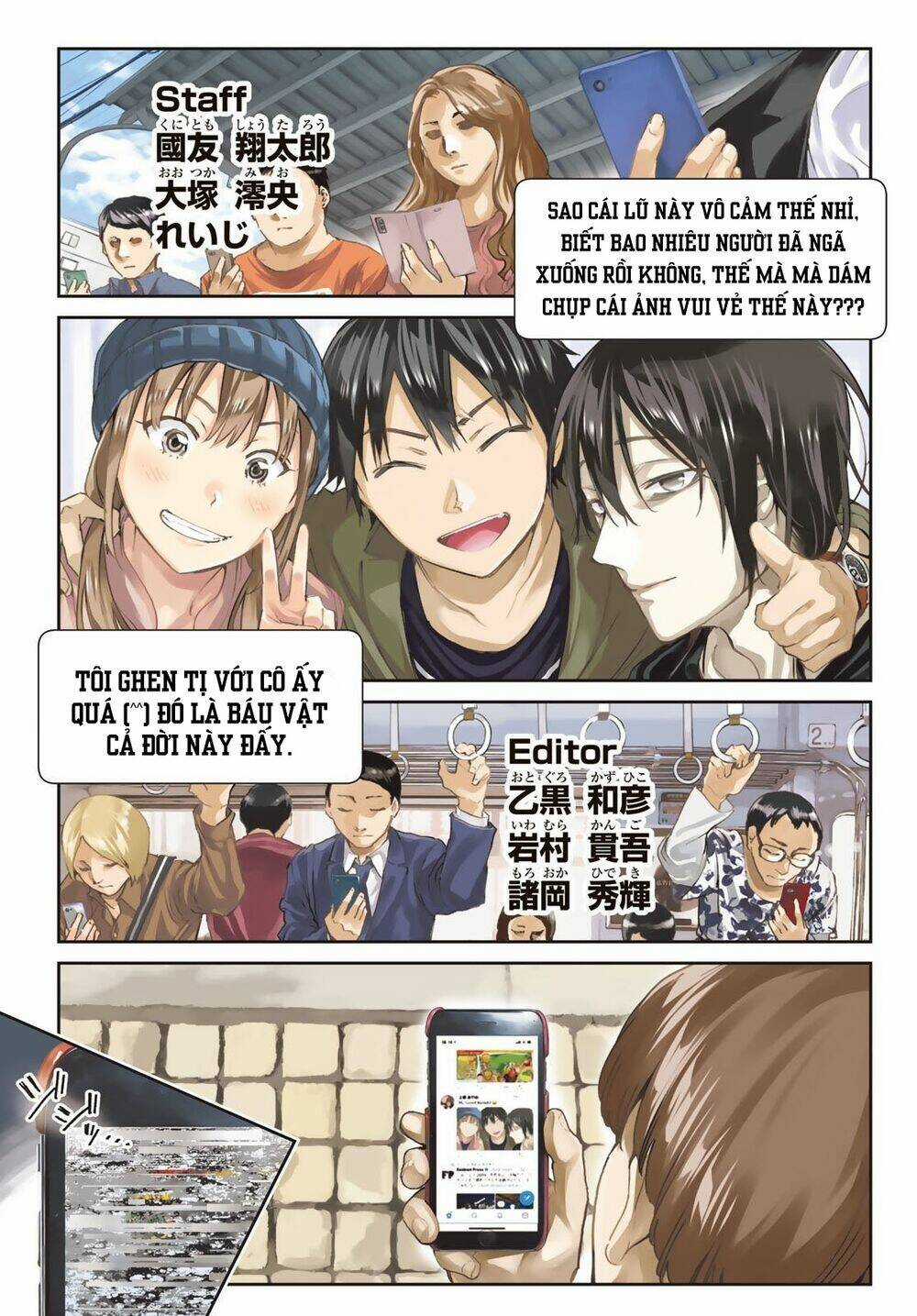 Real Account Ii - Chapter 182 - Trang 38