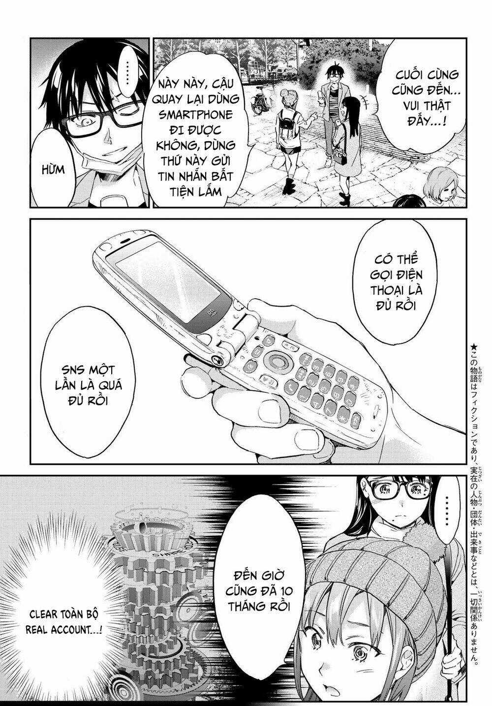 Real Account Ii - Chapter 182 - Trang 5