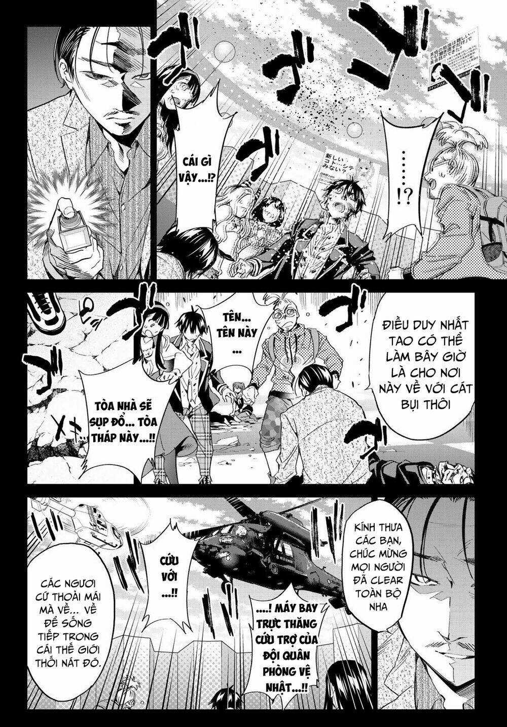 Real Account Ii - Chapter 182 - Trang 6