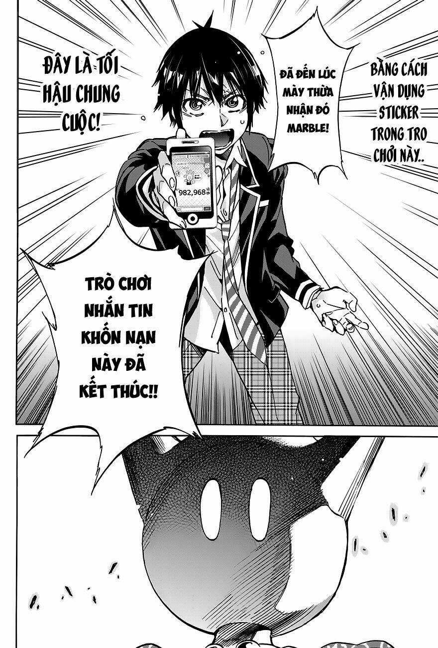 Real Account Ii - Chapter 20 - Trang 12