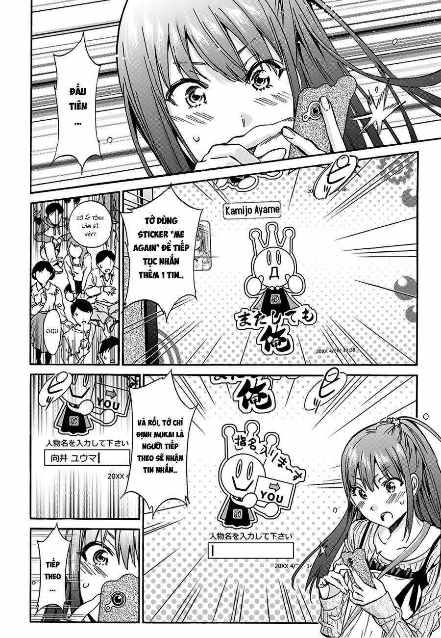 Real Account Ii - Chapter 20 - Trang 4