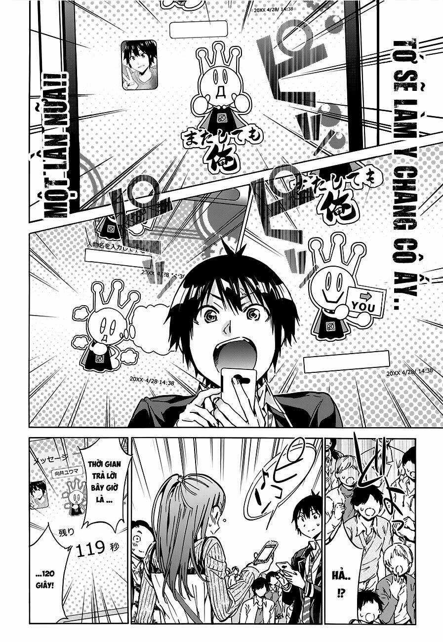 Real Account Ii - Chapter 20 - Trang 6