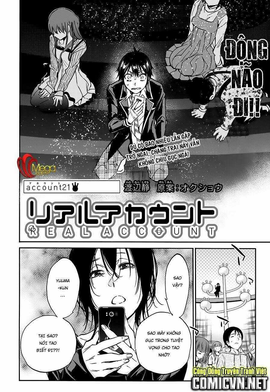 Real Account Ii - Chapter 21 - Trang 2