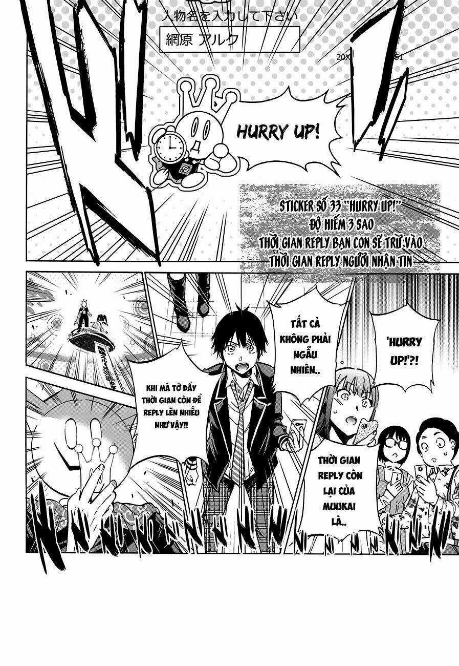 Real Account Ii - Chapter 21 - Trang 9