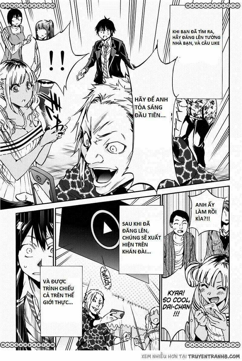 Real Account Ii - Chapter 23 - Trang 14