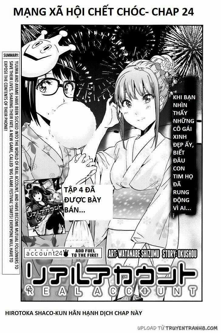 Real Account Ii - Chapter 24 - Trang 1