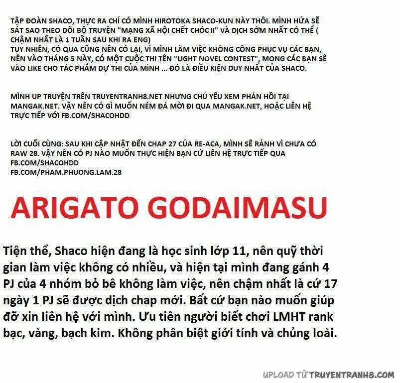 Real Account Ii - Chapter 25 - Trang 21