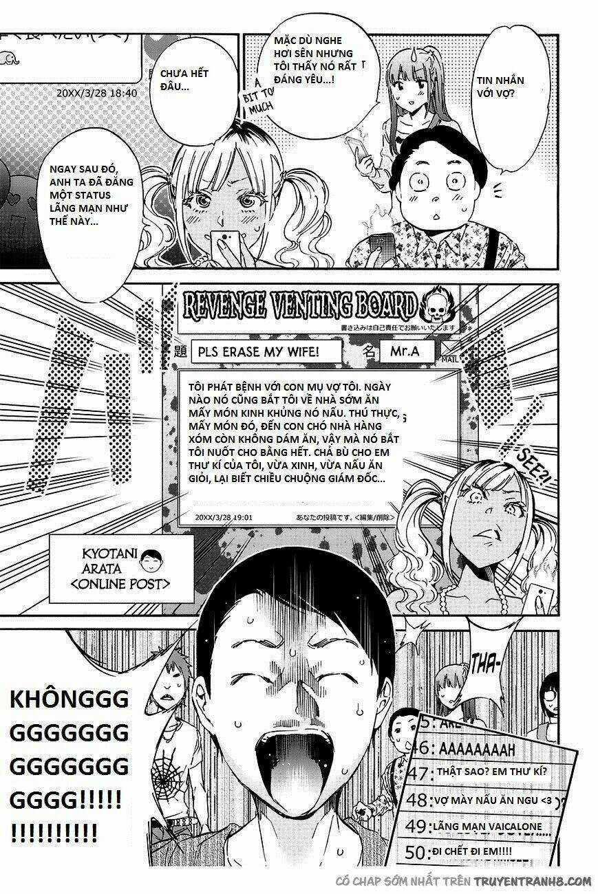 Real Account Ii - Chapter 25 - Trang 10