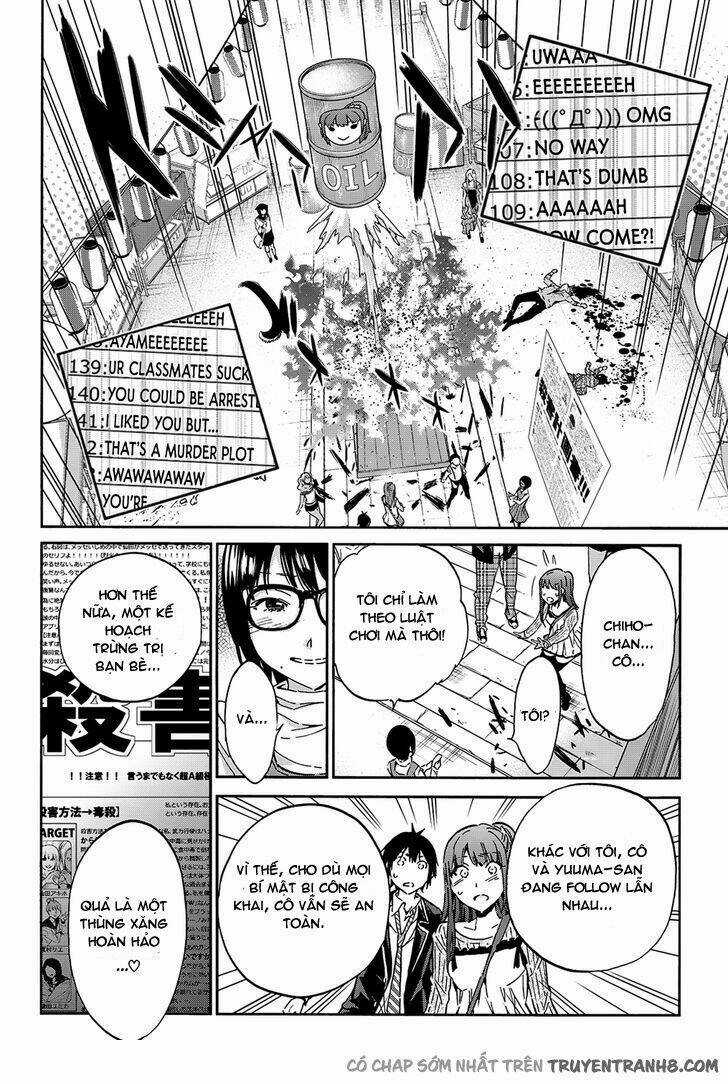 Real Account Ii - Chapter 26 - Trang 3