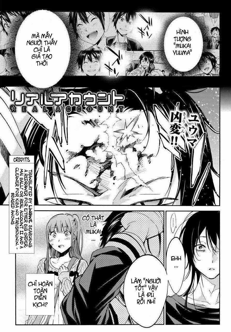 Real Account Ii - Chapter 28 - Trang 1