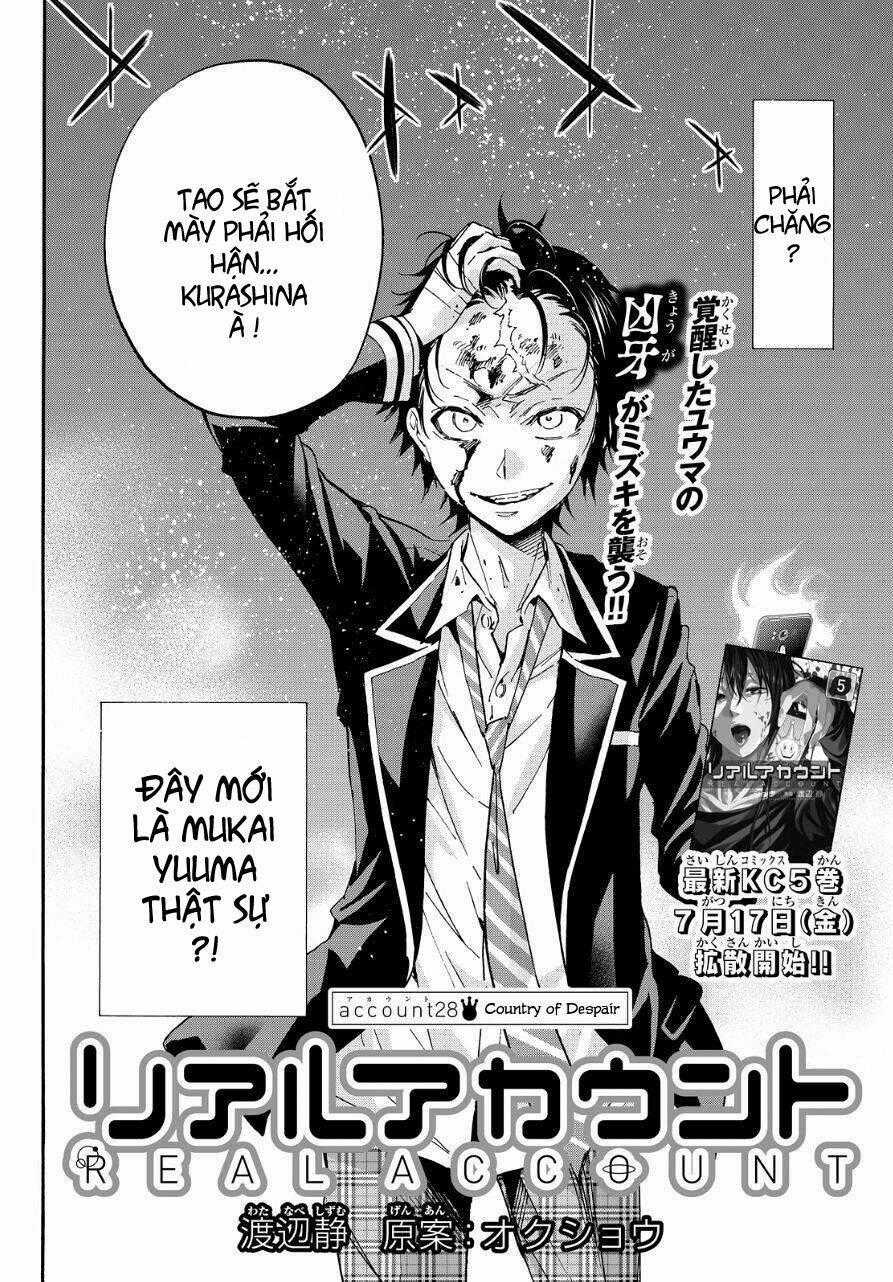 Real Account Ii - Chapter 28 - Trang 2