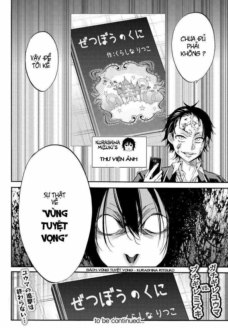 Real Account Ii - Chapter 28 - Trang 20