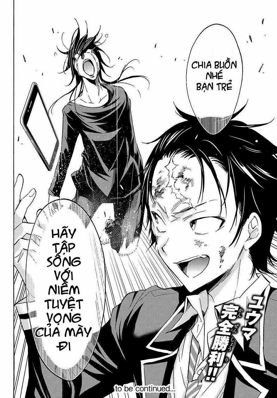 Real Account Ii - Chapter 29 - Trang 20