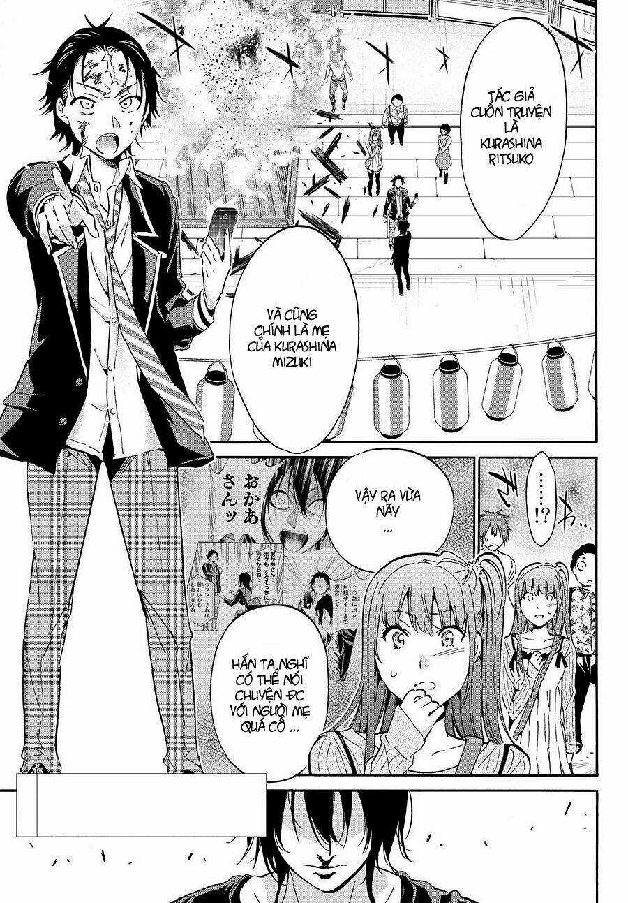 Real Account Ii - Chapter 29 - Trang 3