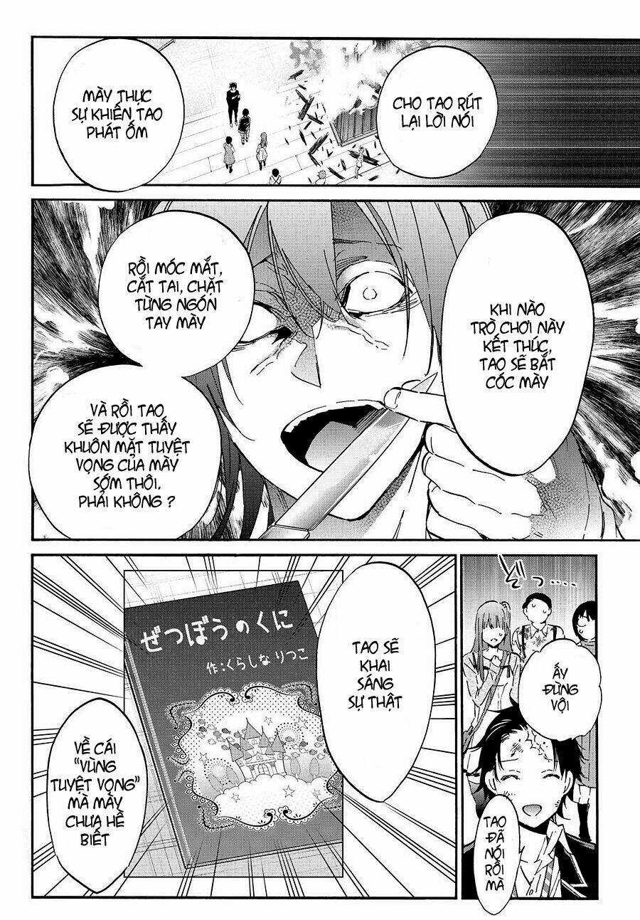 Real Account Ii - Chapter 29 - Trang 6