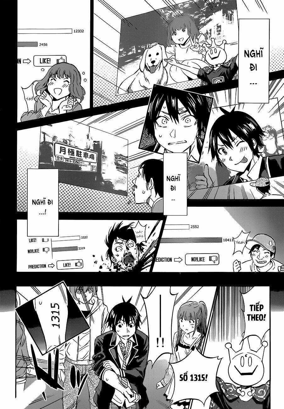 Real Account Ii - Chapter 3 - Trang 13