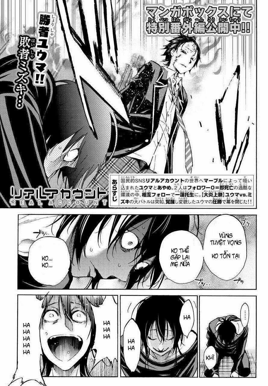 Real Account Ii - Chapter 30 - Trang 1