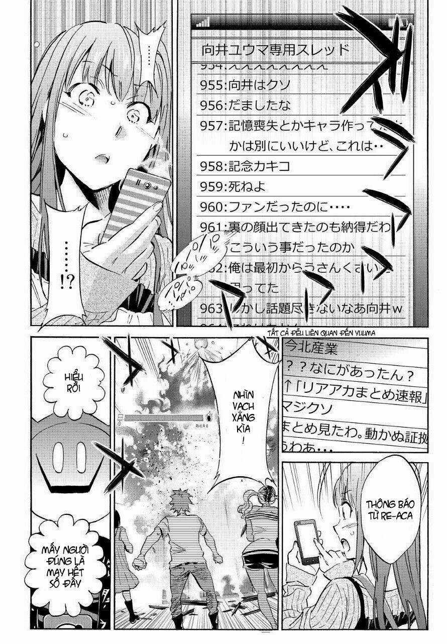 Real Account Ii - Chapter 30 - Trang 14