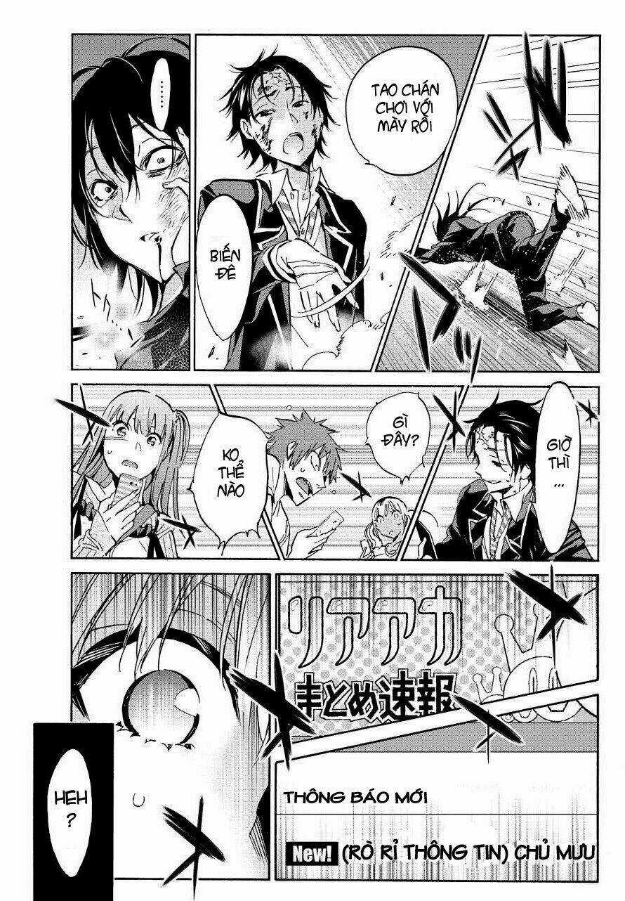 Real Account Ii - Chapter 30 - Trang 16