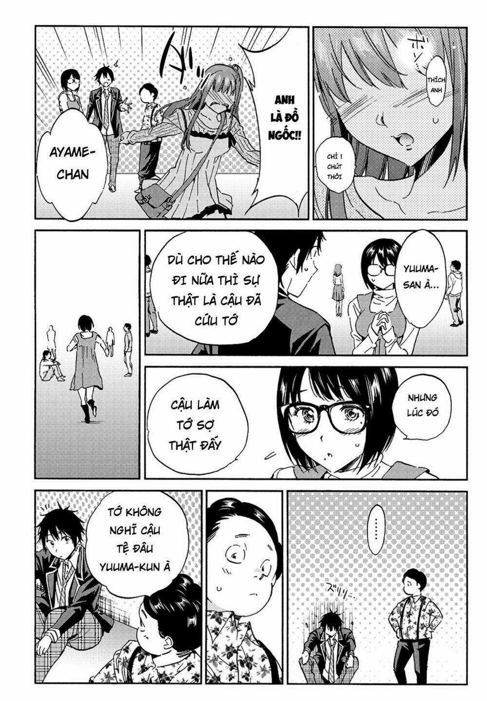 Real Account Ii - Chapter 31 - Trang 6