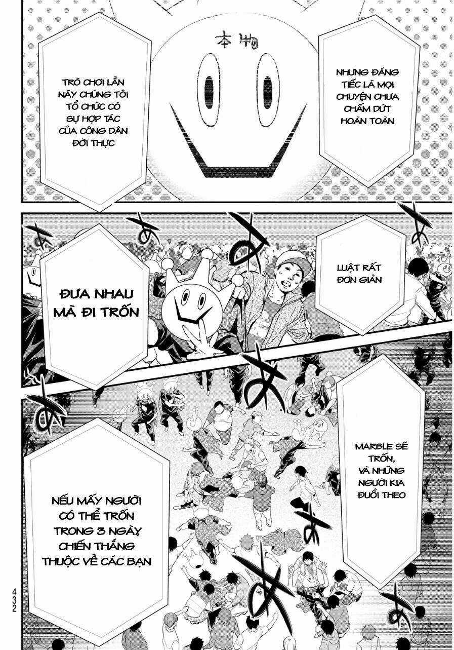 Real Account Ii - Chapter 32 - Trang 5