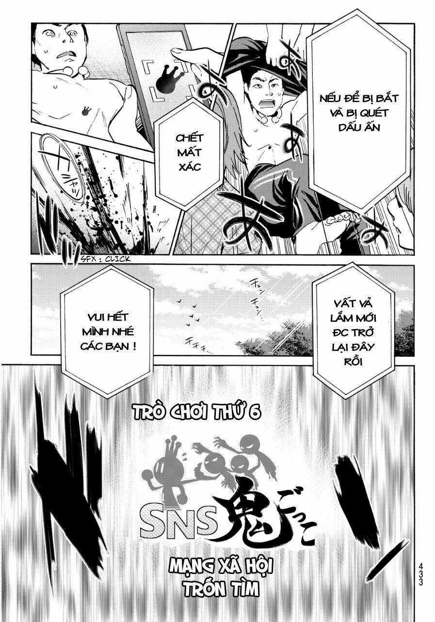 Real Account Ii - Chapter 32 - Trang 6