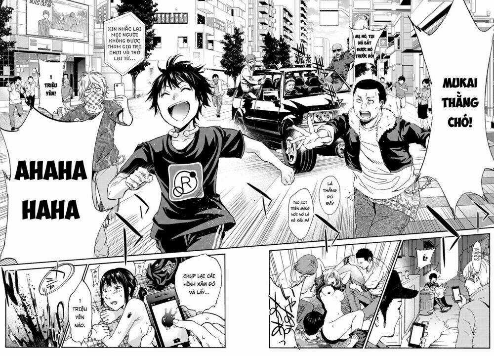 Real Account Ii - Chapter 33 - Trang 4